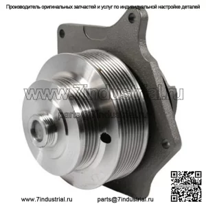 Водяной насос подходит для Case IH MXM175 MXM140 MXM190 MXM120 MXM155 MXM130 подходит для нового Holla