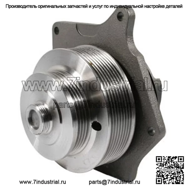Водяной насос подходит для Case IH MXM175 MXM140 MXM190 MXM120 MXM155 MXM130 подходит для нового Holla