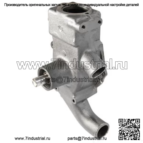 Водяной насос 37712330 подходит для тракторов Massey Ferguson 1100 1130