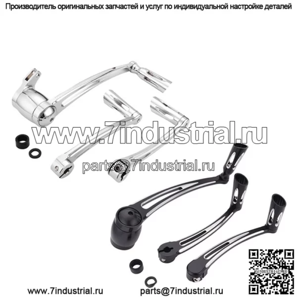 Аксессуары для мотоциклов Harley Touring, большой планер, уличный планер, модифицированный рычаг переключения передач, тормозной рычаг
