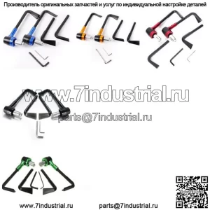 Аксессуары для модификации мотоцикла Huanglong CNC, защита от падения, тормоз, ручная защита, внедорожный, уличный, бег, горизонт, защитный стержень, лук