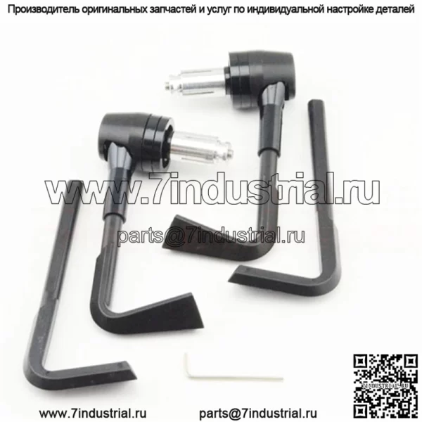 Аксессуары для модификации мотоцикла Huanglong CNC, защита от падения, тормоз, ручная защита, внедорожный, уличный, бег, горизонт, защитный стержень, лук - Image 3