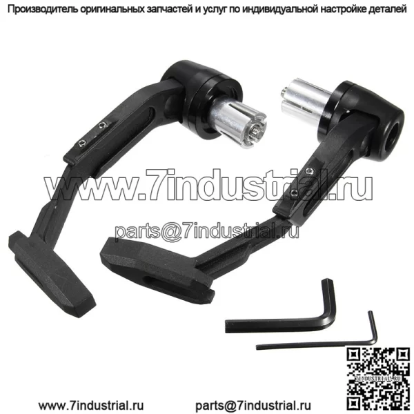 Yamaha Qiaoge Fuxi Ghost Fire мотоциклетная тормозная ручка, черная ручка с ЧПУ, защита от падения