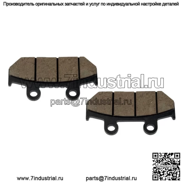 Задние тормозные колодки для Suzuki Burgman AN400 AN400A AN400ZA ABS 2007-2019