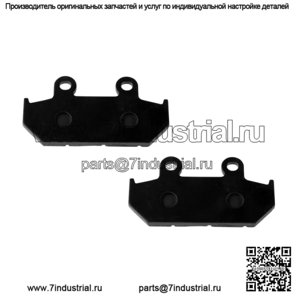 Задние тормозные колодки для Suzuki Burgman AN400 AN400A AN400ZA ABS 2007-2019 - Image 3