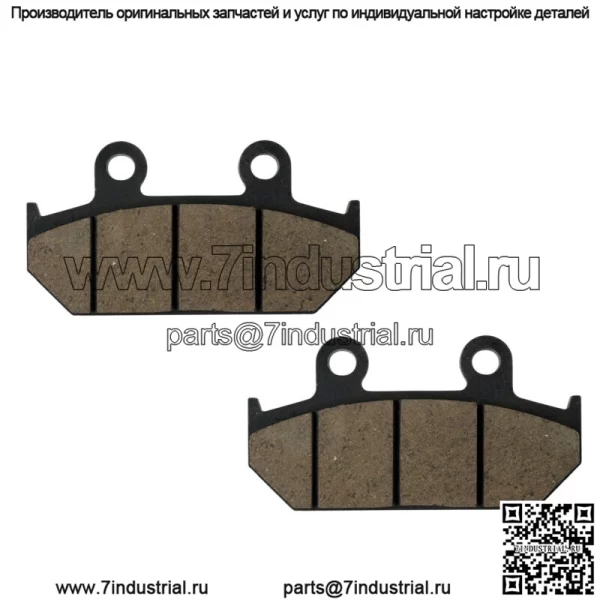 Задние тормозные колодки для Suzuki Burgman AN400 AN400A AN400ZA ABS 2007-2019 - Image 4