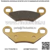 Дисковые тормозные колодки суппорта ATV UTV для PolarisSportsman 500 1998 1999 2000 - Image 4