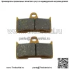 Тормозные колодки для мотоцикла Задние тормозные колодки для Kawasaki 43082-0055