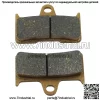 Тормозные колодки для мотоцикла Задние тормозные колодки для Kawasaki 43082-0055 - Image 3