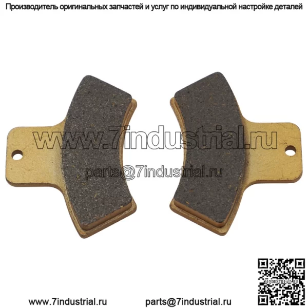 Нижний насос суппорта ATVUTV Дисковые тормоза Polaris Scrambler 500 2X4 4X4 - Image 3