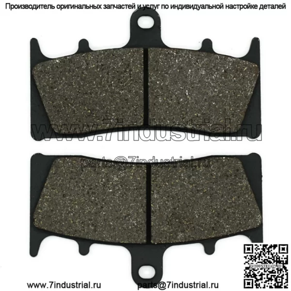 Колодки дискового тормоза мотоцикла передние и задние тормозные колодки для GSXR750TL1000R - Image 2