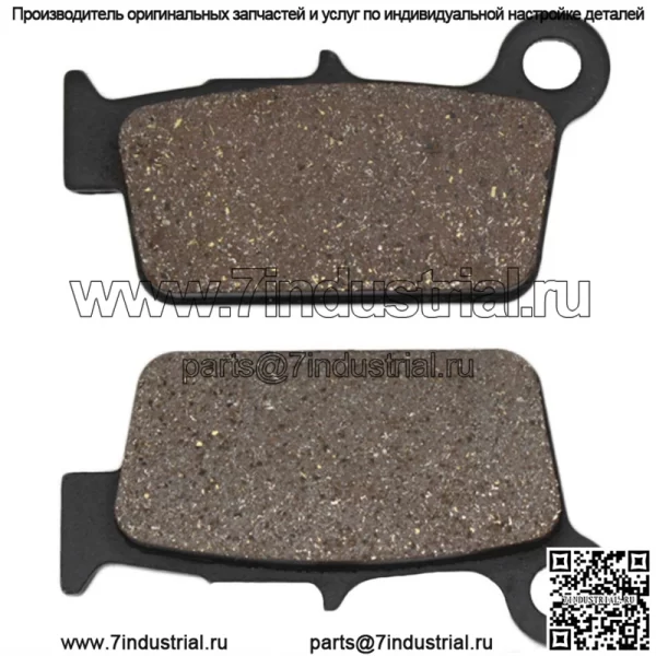 Колодки дискового тормоза для мотоцикла Задние тормозные колодки YZ125 WR250YZ250YZ250WR450YZ450