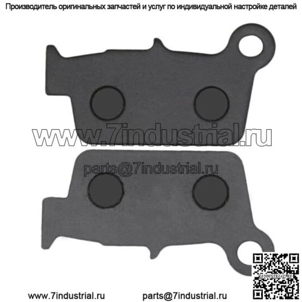 Колодки дискового тормоза для мотоцикла Задние тормозные колодки YZ125 WR250YZ250YZ250WR450YZ450 - Image 3