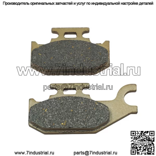 Комплект тормозных колодок Can-Am705600398 705600014 Передняя задняя тормозная колодка