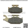 Комплект тормозных колодок Can-Am MaxQuestFrontRearТормозные колодки Semi-Metalli