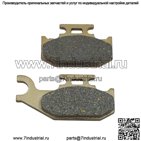 Комплект тормозных колодок Can-Am MaxQuestFrontRearТормозные колодки Semi-Metalli