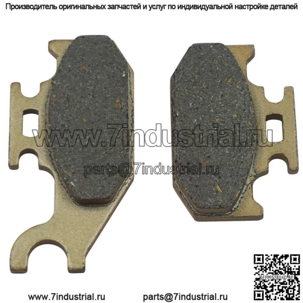 Комплект тормозных колодок Can-Am MaxQuestFrontRearТормозные колодки Semi-Metalli - Image 3