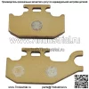 Комплект тормозных колодок Can-Am MaxQuestFrontRearТормозные колодки Semi-Metalli - Image 4