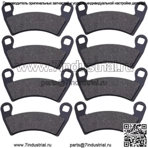 Спеченные тормозные колодки F+R для Polaris RZR 1000 XP, Ranger Crew 700 900 и RZR-4 XP