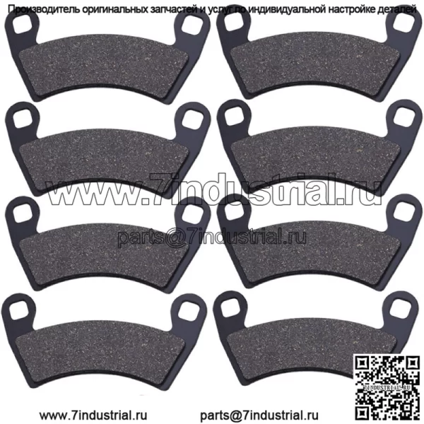 Спеченные тормозные колодки F+R для Polaris RZR 1000 XP, Ranger Crew 700 900 и RZR-4 XP