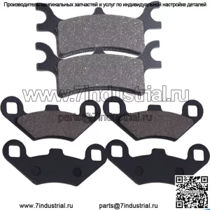Передние и задние тормозные колодки для Polaris Sportsman 400 2003 2004 2005 Тормоза