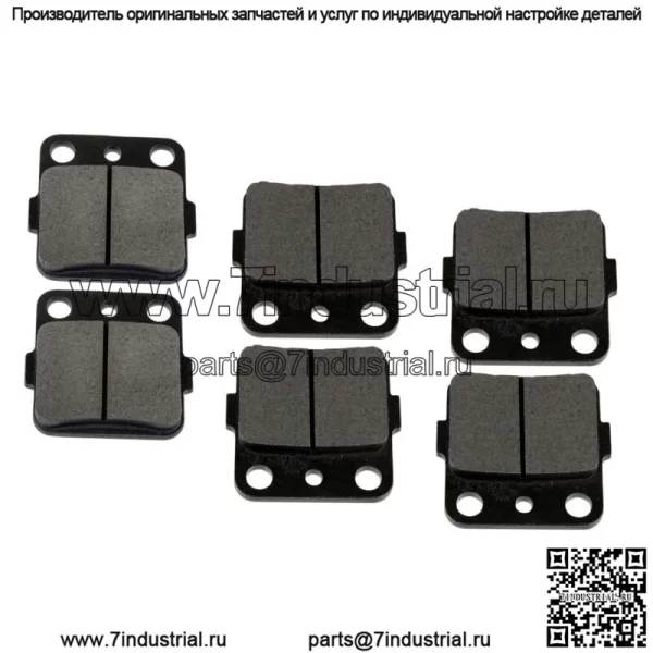 Передние и задние тормозные колодки для Honda TRX250X TRX 250 X Fourtrax 1987 1988 1989-1992 (Для: Honda)