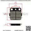 Передние и задние тормозные колодки для Honda TRX250X TRX 250 X Fourtrax 1987 1988 1989-1992 (Для: Honda) - Image 3