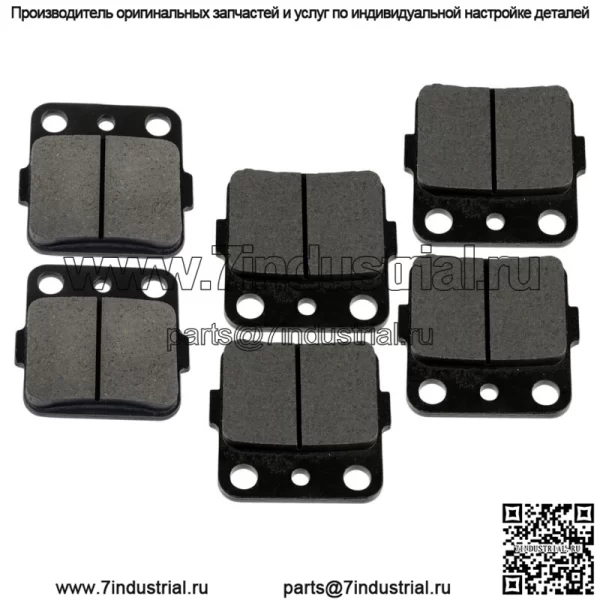 Передние и задние тормозные колодки для Honda TRX250X TRX 250 X Fourtrax 1987 1988 1989-1992 (Для: Honda) - Image 4