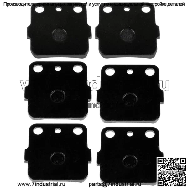 Передние и задние тормозные колодки для Honda TRX250X TRX 250 X Fourtrax 1987 1988 1989-1992 (Для: Honda) - Image 5