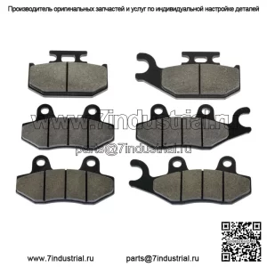 Передние задние тормозные колодки для Yamaha Raptor 700 700R YFM700R 2006-2012 (Для: Yamaha Rhino 660 2006 г.)