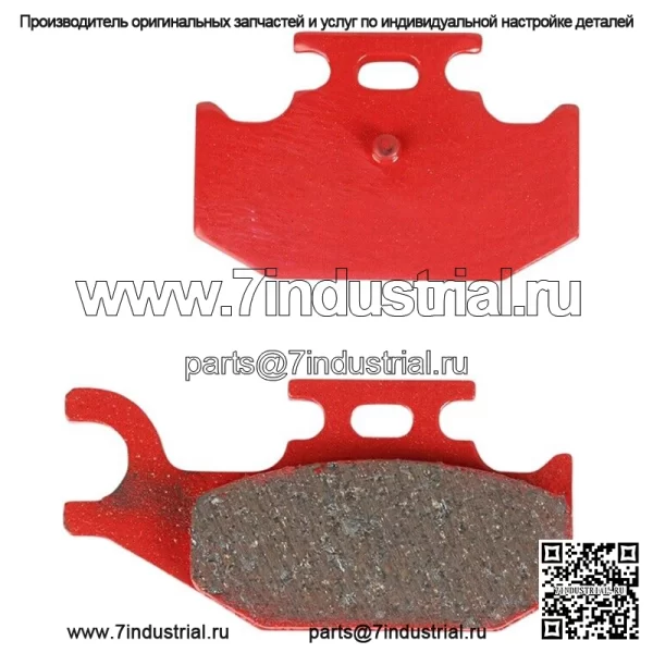 Тормозные колодки EBC Carbon X задние #FA428X Yamaha Raptor 700R/Rhino 450/Rhino 660 (подходит: Yamaha Rhino 660)