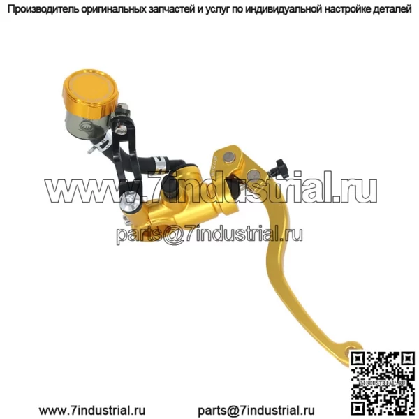 Прямой насос, электромобиль, мотоцикл, модификация тормозных деталей, ручка № 9, тормозной насос ручного тормоза для теленка, электрический мотоцикл