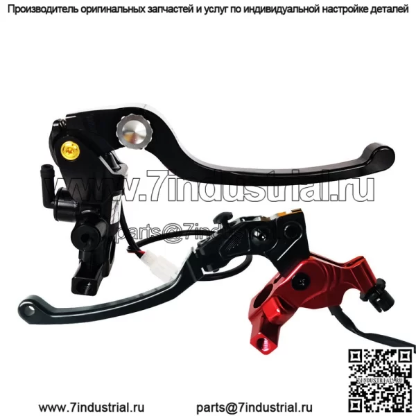 Новые аксессуары для ремонта мотоцикла, тормозной насос сцепления 08 + 18R, комплект из алюминиевого сплава с ЧПУ 19, защита от падения