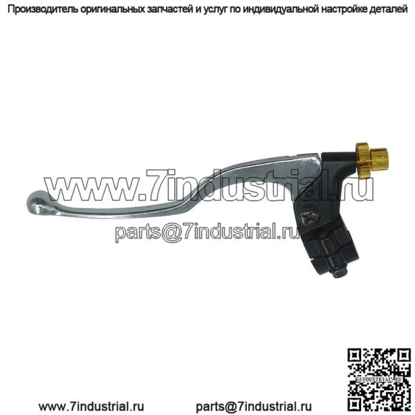 Аксессуары для модификации мотоцикла, внедорожник, подходит для TRX KSF KX, левая опора сцепления, тормозная ручка в сборе