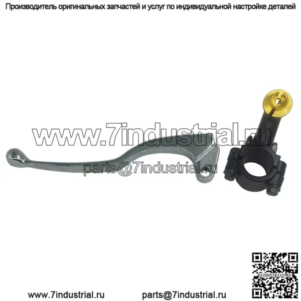 Аксессуары для модификации мотоцикла, внедорожник, подходит для TRX KSF KX, левая опора сцепления, тормозная ручка в сборе - Image 5