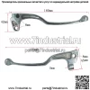 Аксессуары для мотоциклов, подходящие для Yamaha YZ XT TT IT, тормозная ручка, тормозной сигнал, сцепление, тормоз в сборе - Image 2
