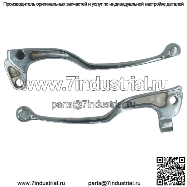 Аксессуары для мотоциклов, подходящие для Yamaha YZ XT TT IT, тормозная ручка, тормозной сигнал, сцепление, тормоз в сборе - Image 3