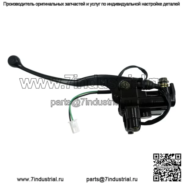 Аксессуары для модификации мотоцикла подходят для Yamaha YBR Tianjian 125 Tianji Jinbiao, верхний насос переднего гидравлического тормоза в сборе - Image 3