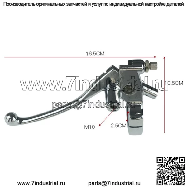Аксессуары для модификации мотоцикла подходят для Honda Mag Iron Horse 600 Sandu 400VT600VT750 тормозной насос зеркало сиденье - Image 2
