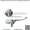 Аксессуары для модификации мотоцикла подходят для Honda Mag Iron Horse 600 Sandu 400VT600VT750 тормозной насос зеркало сиденье - Image 4