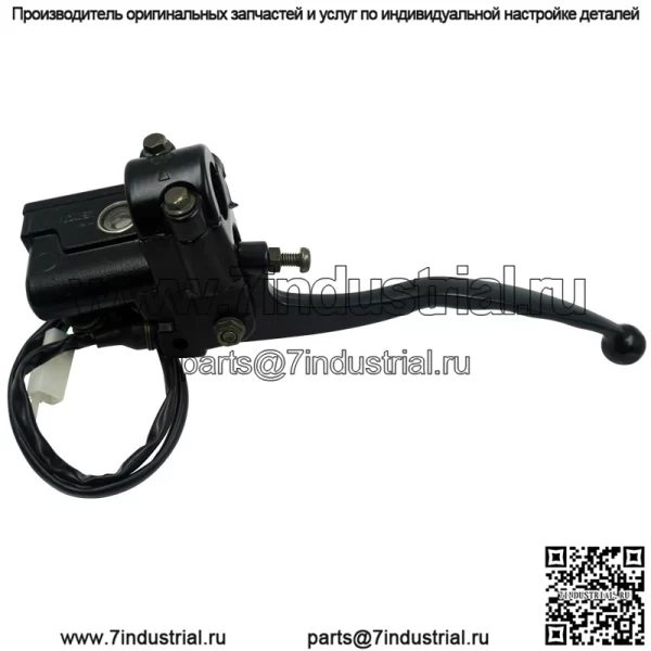 Аксессуары для мотоциклов, передний дисковый тормоз, верхний насос, тормозной насос YMAHA Yamaha Tianjian SRZ150 Tianji YBR универсальный - Image 2