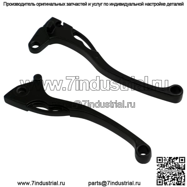 Модификация аксессуаров для мотоциклов, подходящая для MIOLC135, тормозной рычаг, рычаг управления сцеплением, звуковая ручка - Image 5