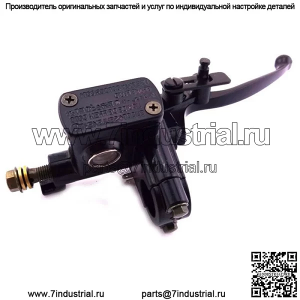 Пляжный автомобиль, квадроцикл, четырехколесный автомобиль, картинг, передний и задний тормозной насос, ручка дискового тормоза, автомобильный масляный насос, ручной тормоз с вспомогательным тормозом - Image 5
