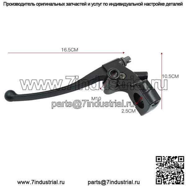 Аксессуары для мотоциклов, подходящие для Honda SHADOW STEED600 Shadu 400VT600VT750, тормозной насос, зеркало, сиденье - Image 2