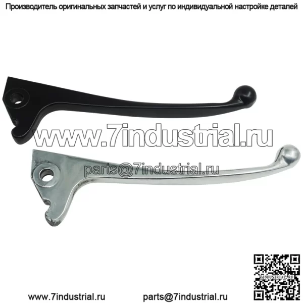 Аксессуары для модификации мотоцикла ZY125 Xunying Liying Lingying Fuxi Qiaoge тормозная ручка тормоза - Image 4