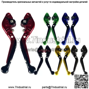 Модифицированная складная телескопическая ручка тормоза из алюминиевого сплава с ЧПУ для мотоцикла, рычаг, рычаг