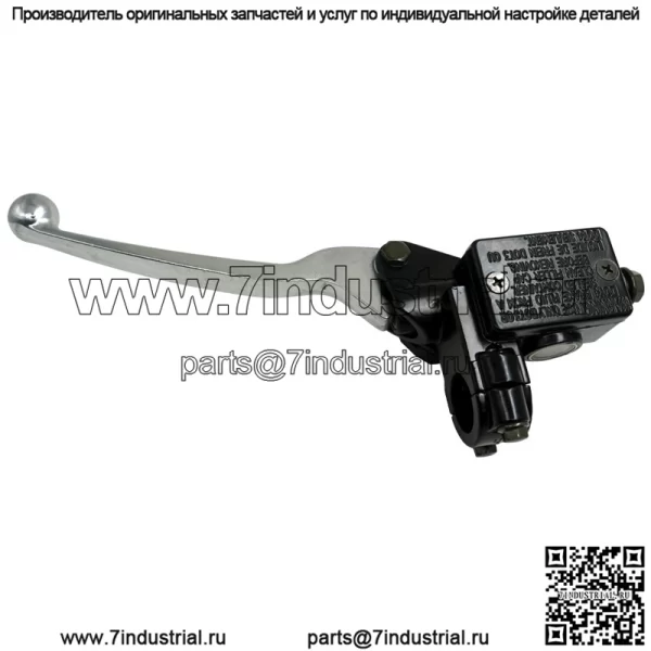 Аксессуары для модификации электромобиля мотоцикла Xiaosha 90CH Daloui, верхний насос переднего дискового тормоза, 22 мм, главный гидравлический тормозной цилиндр - Image 5