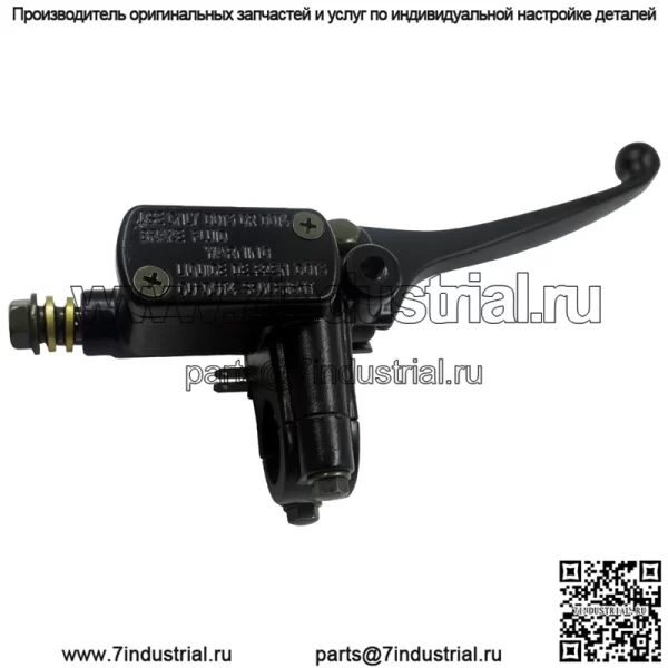 Аксессуары для мотоциклов подходят для маленького черепахового короля, переднего и заднего гидравлического тормозного насоса, гидравлического тормозного насоса, переднего и заднего дискового тормоза. - Image 4
