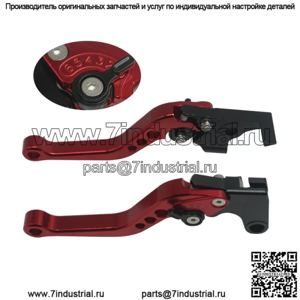 Модифицированная ручка тормозной муфты из алюминиевого сплава с ЧПУ. Рычаги тормозной муфты CB400F/RCB400L/R. - Image 3