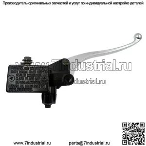 Аксессуары для электромобилей для мотоциклов, главный насос дискового тормоза, верхний насос Zhongsha 125 Wuyang Princess, правый гидравлический тормозной масляный насос